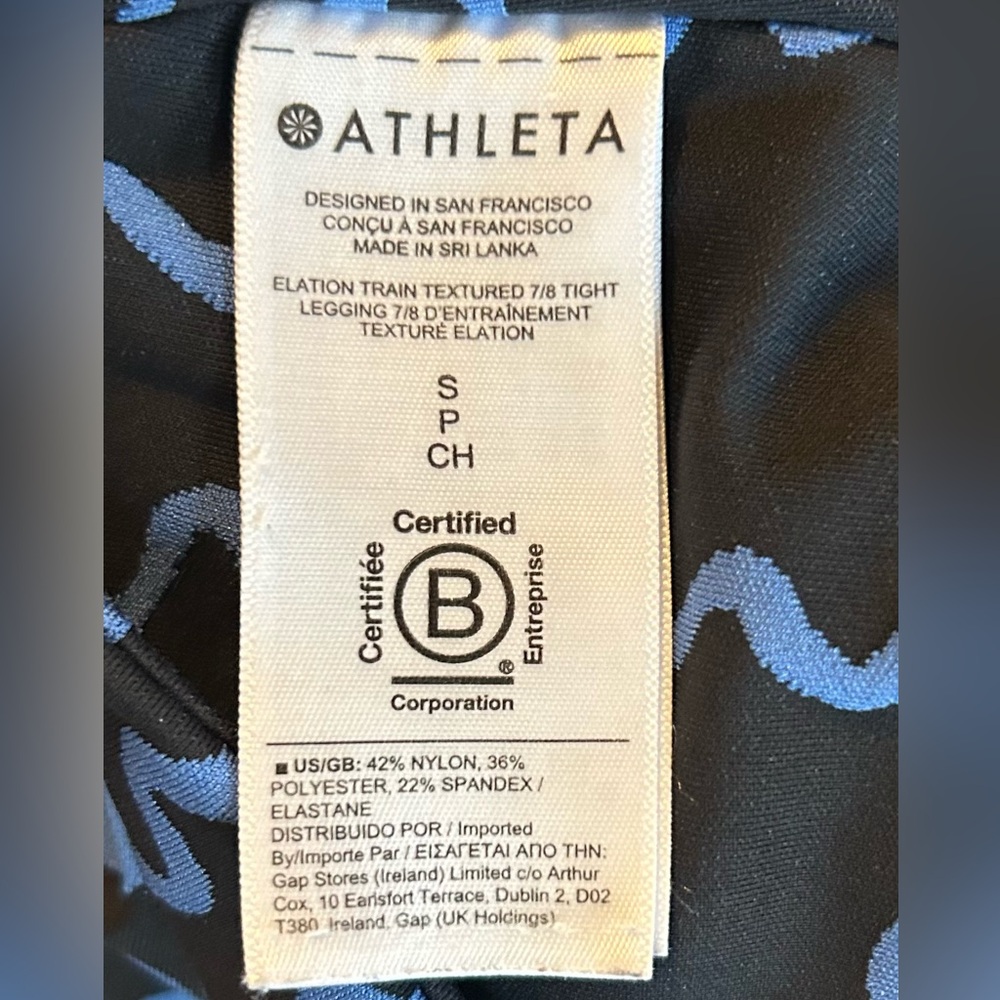 Athleta Yoga/Athletic Pants, Size S, Black And Blue - Picture 5 of 5